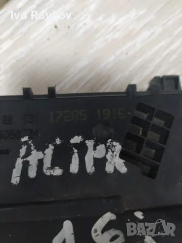 Брава , багажник за Opel Astra H 172851916, снимка 2 - Части - 47282764