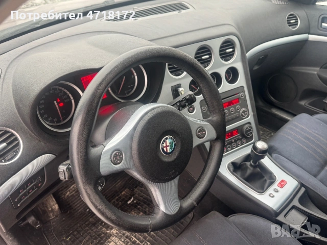 Alfa Romeo 159 1,9 jtdm 120 НА ЧАСТИ, снимка 3 - Автомобили и джипове - 53213887