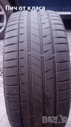 Нова гума 19-ка