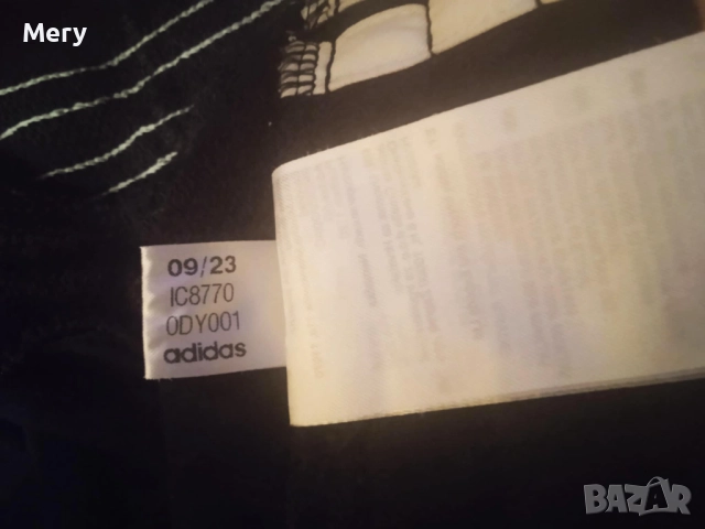 Дамско памучно долнище Adidas Essentials Slim Fit – L, снимка 5 - Клинове - 52417174