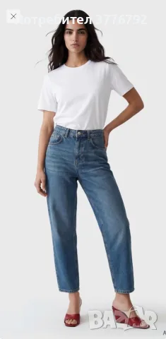 LCW Jeans Дънки с висока талия и балон кройка за жени
