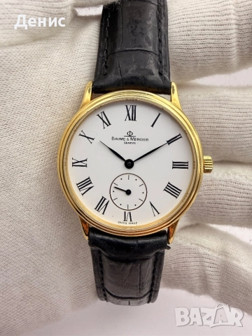 Baume & Mercier – 18K / 750 масивно злато, ръчен механизъм, малка секунда, винтидж