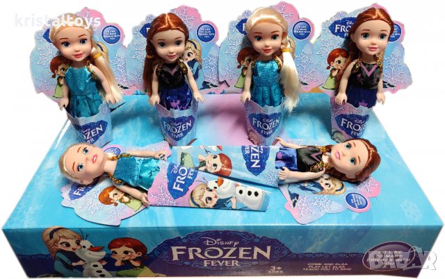 Замръзналото кралство , Комплект кукли Фрозен Ана и Елза,  Фрозен Frozen