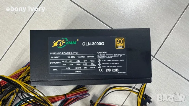 PC компютърно захранване 2400W , снимка 2 - Захранвания и кутии - 55952063