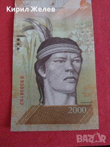БАНКНОТА 2000 БОЛИВАРА ВЕНЕЦУЕЛА ПЕРФЕКТНА МНОГО КРАСИВА СТИЛНА ИДЕАЛНА ЗА КОЛЕКЦИЯ 28384, снимка 2 - Нумизматика и бонистика - 37132036