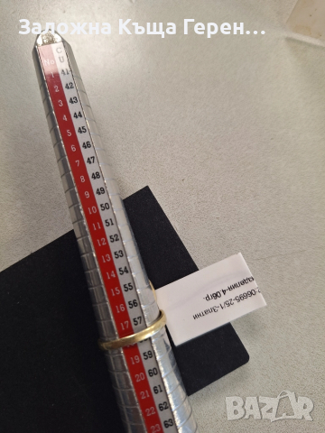 Златен Пръстен - 14к. - 4,06гр., снимка 3 - Пръстени - 52118464