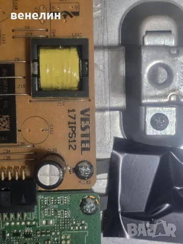 Power Board 17IPS12 от HITACHI 40HE4001, снимка 2 - Части и Платки - 47982463