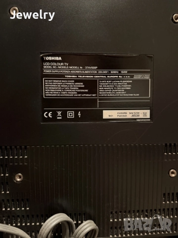  Телевизор Toshiba Regza 37AV500P (37 инча, LCD), снимка 5 - Телевизори - 56324995