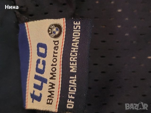 Детско горнище , снимка 3 - Детски якета и елеци - 44339459