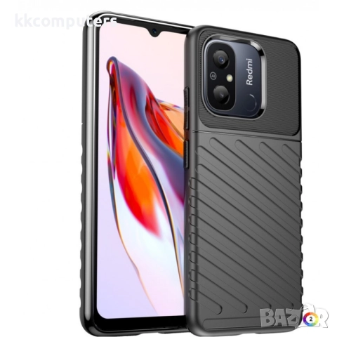 Xiaomi Redmi 12C / 11A Удароустойчив Twill Texture Калъф и Протектор, снимка 2 - Калъфи, кейсове - 52640948