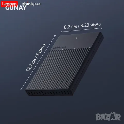 LENOVO K01A 1TB Външен Хард Диск External HDD 1000GB USB 3.0 Преносима Памет Лаптоп PC Твърд, снимка 5 - Външни хард дискове - 55945737