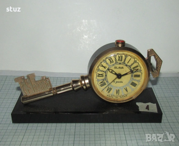 Будилник Слава "Ключ Москва"(№1)