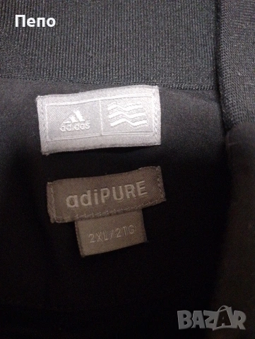 Горнище Adidas , снимка 2 - Спортни дрехи, екипи - 54322592