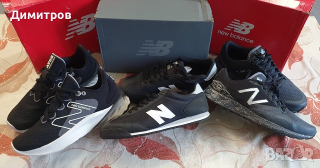 New Balance Fresh Foam ROAV V2, 690 AT SPEED ride, 370
