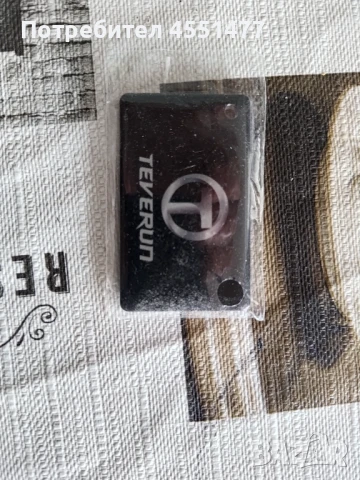 Teverun Blade GT 2, снимка 5 - Друга електроника - 51224100