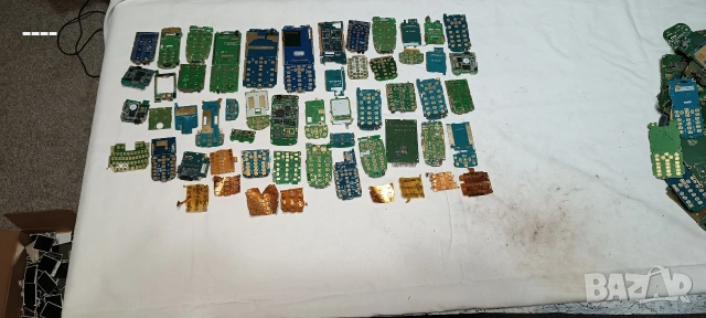 GSM апарати за скраб, снимка 2 - Други - 54184920