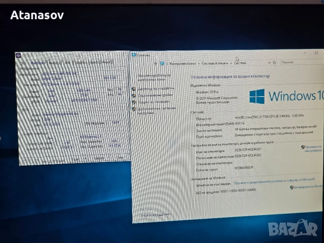 Asus Prime Z270-P сокет 1151, снимка 2 - Дънни платки - 52341899