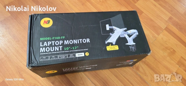 стоика за два монитора , снимка 9 - Монитори - 53956137