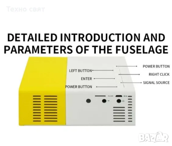 Android TV Box T95 е ново поколение устройство към вашия телевизор, с него може да сърфирате в интер, снимка 4 - Плейъри, домашно кино, прожектори - 48349299