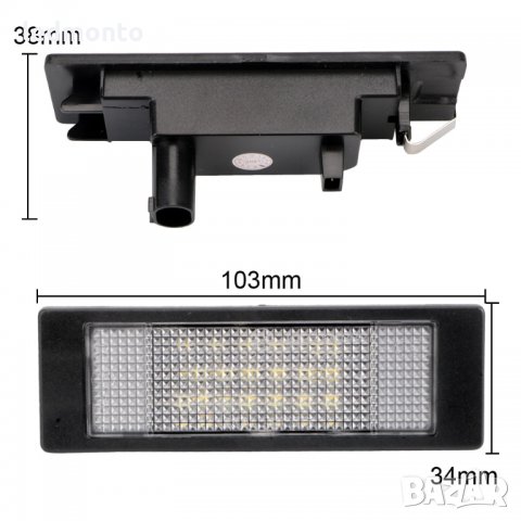 Плафони лед BMW E81 E87 E63 E89 Z4 F20 F21 LED диодни плафони, снимка 3 - Части - 35377545