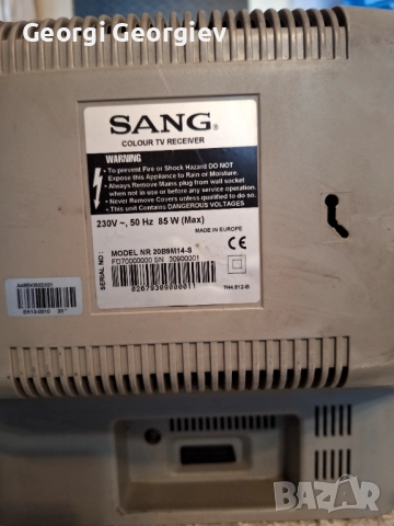 ТЕЛЕВИЗОР SANG, снимка 2 - Телевизори - 52432763