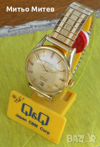 Rotary Sea Captain, снимка 7 - Мъжки - 54318245