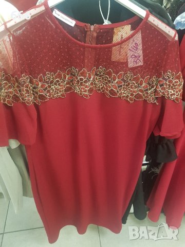 Рокли, снимка 2 - Рокли - 41960970