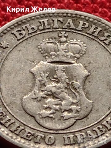 МОНЕТА 10 стотинки 1912г. ЦАРСТВО БЪЛГАРИЯ ФЕРДИНАНД ПЪРВИ ЗА КОЛЕКЦИЯ 36360, снимка 9 - Нумизматика и бонистика - 39786642