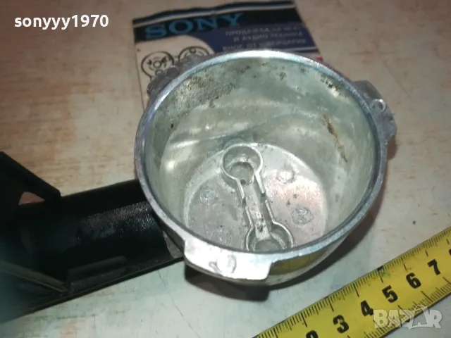 РЪКОХВАТКА ЗА КАФЕМАШИНА 0311241128, снимка 14 - Кафемашини - 47820270