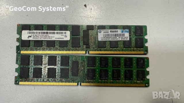 8GB (2x4GB) DDR2 Micron PC2-5300P (667Mhz,CL-5,1.35V,ECC), снимка 2 - RAM памет - 38284411