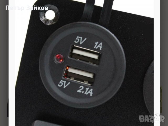 превключватели за осветление Морски клас Устойчив на пръски, UV устойчив 12-24 волта 3 превключвател, снимка 5 - Части - 39080315