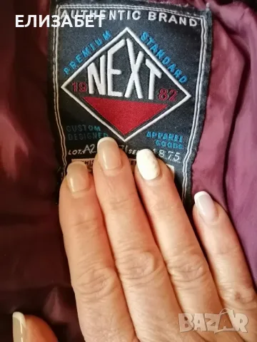 Зимно яке Next, снимка 3 - Детски якета и елеци - 48614770