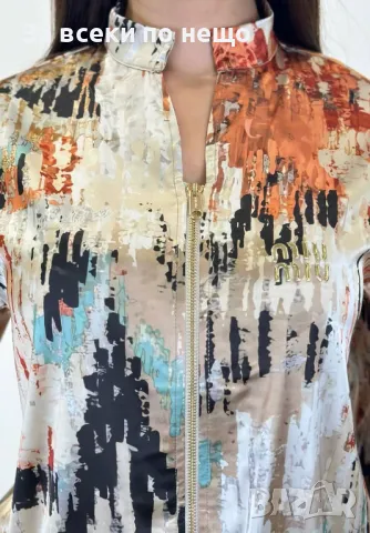 Дамски Комплект От Две Части Тип Кимоно Код A560, снимка 2 - Комплекти - 50183235