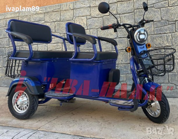 Електрическа триколка - Четириместна 1500W,60V,23A+задно задвижване чрез диференциал+ЛИЗИНГ, снимка 4 - Мотоциклети и мототехника - 40415805