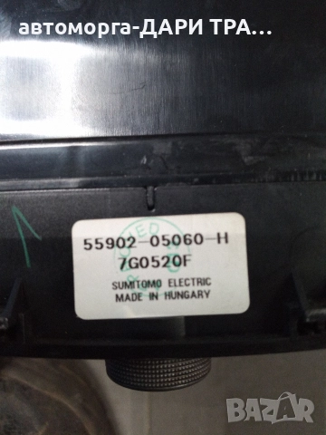 Управление на Климатроник/парно за Тойота Авенсис 2008г, снимка 3 - Части - 52942537