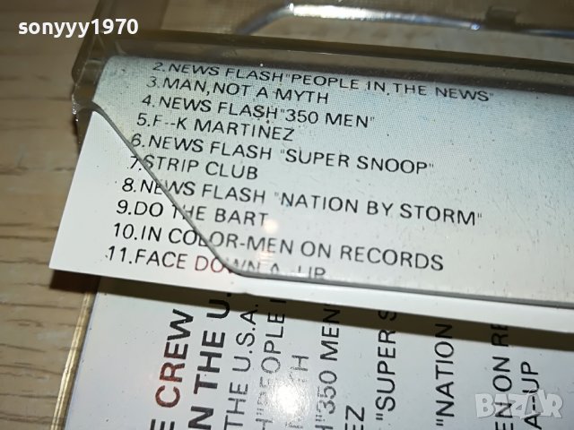 THE 2 LIVE CREW-КАСЕТА 0605222042, снимка 11 - Аудио касети - 36679478