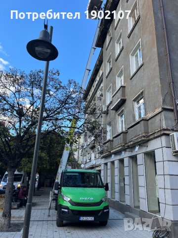 Мебелен асаньор.Хаспел.Стълба за материали!, снимка 5 - Други - 44318321