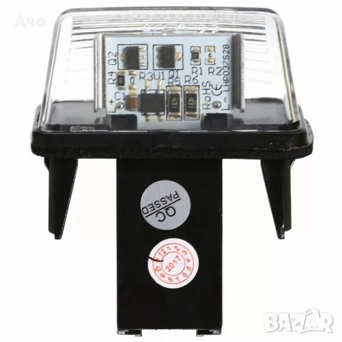 Лед плафон номер Пежо, снимка 4 - Аксесоари и консумативи - 39641488