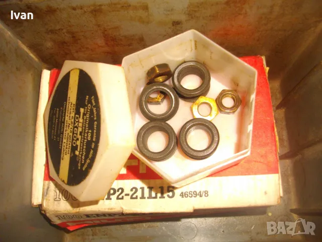 ГОЛЯМ ПЪЛЕН КОМПЛЕКТ HILTI DX600 ПИСТОЛЕТ ЗА БЪРЗ ДИРЕКТЕН МОНТАЖ В ЖЕЛЯЗО БЕТОН ОРИГИНАЛ ЛИХТЕНЩАЙН, снимка 12 - Други инструменти - 48174219