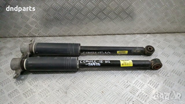 Задни амортисьори Chevrolet Cruze 2012г.	