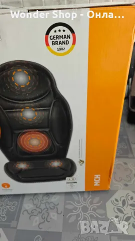 💺 Масажираща седалка Medisana MCH – Комфорт и релакс за гръб и седалище 💺, снимка 8 - Аксесоари и консумативи - 48811044