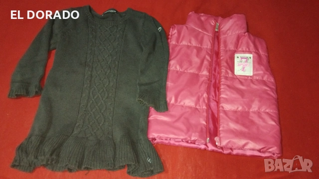 Лот детски дрехи 92р., снимка 4 - Детски Блузи и туники - 53305835