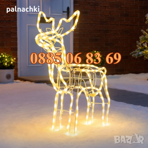 Коледен светещ елен 90 см, коледна украса, коледен елен жълта светлина