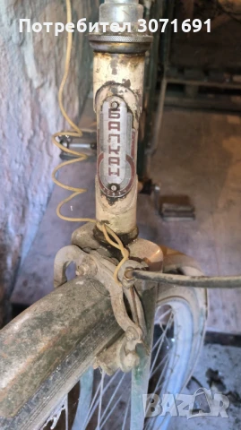 Велосипед/колело Балкан, снимка 3 - Велосипеди - 51235610