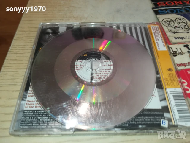 R.E.M. CD 0607251746, снимка 13 - CD дискове - 50928509