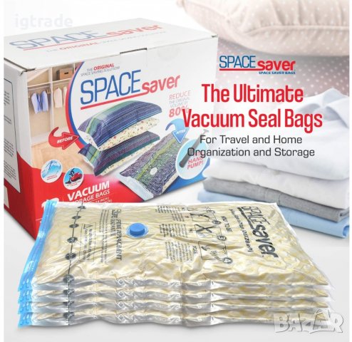 SpaceSaver - 10бр вакумни торбички с подарък помпа - високо качество, снимка 2 - Органайзери - 38184108