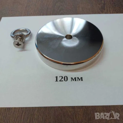  Неодимови магнити с халка, КЛАС N52 | Magnet fishing, снимка 9 - Такъми - 50046252