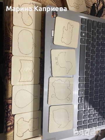 20 броя шаблони за очертаване и рисуване, снимка 2 - Рисуване и оцветяване - 42589535