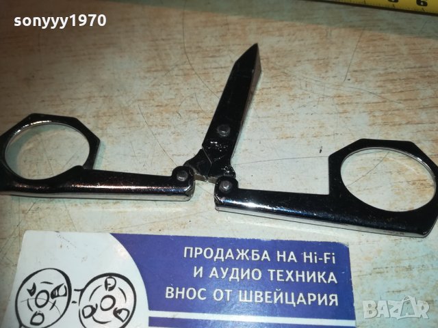 маркова сгъваема ножица-внос франция, снимка 6 - Колекции - 30328211