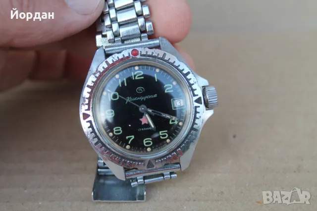 СССР командирски часовник ''Восток'', снимка 11 - Антикварни и старинни предмети - 47812763